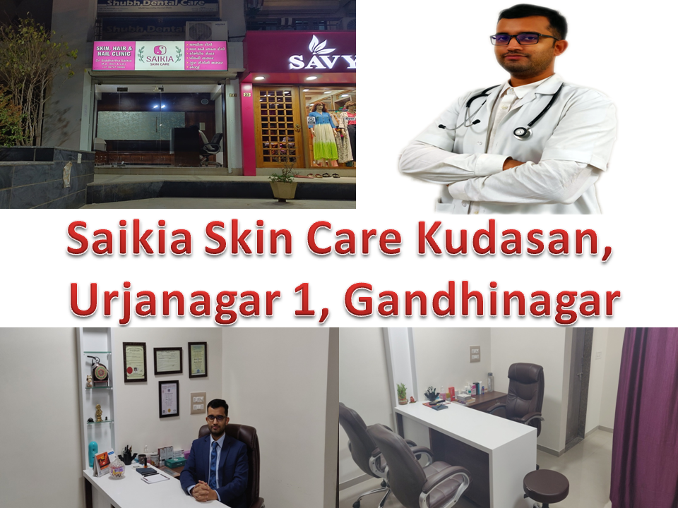 Saikia Skin Care Kudasan, Urjanagar 1, Gandhinagar, Gujarat