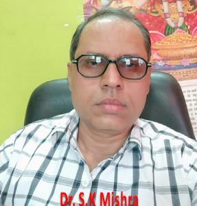 Dr. S.K Misra Sexologist Doctor Allahabad