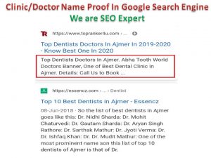 Best Website to Promote Your Clinic In India With Dentist Clinic Name Proof