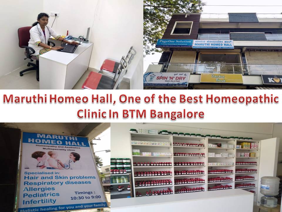 Maruthi homeo hall One of the Best Homeopathic Clinic In BTM Bangalore