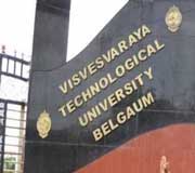 Top Engineering Colleges In VTU Ranking 