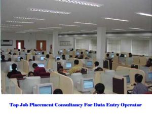 Top Data Entry Operators Placement Consultancy In Nashik