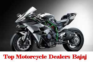 Top Motorcycle Dealers Bajaj In Karimnagar