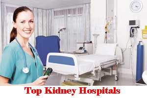 Top Kidney Hospitals In Tirupati