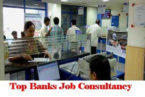 Top Banks Job Consultancy In Pozhal Chennai