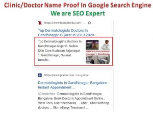 Best Website to Promote Your Clinic In India With Skin Doctor Clinic Name Proof