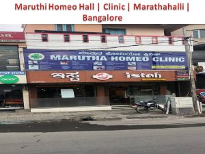 Maruthi homeo hall One of the Best Homeopathic Clinic In Marathahalli