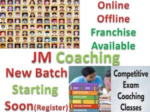 JM Coaching, One of the Best Online, Offline Competitive Exam Coaching In India