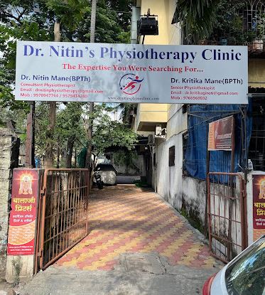 Dr. Nitin's Physiotherapy Clinic Pune : Physiotherapist Knee & Neck & Back Physiotherapy Center In Chinchwad Nigdi Ravet Pcmc | Physiotherapy Center , Physiotherapist | Akurdi , Ravet , Nigdi | Pimpri-Chinchwad